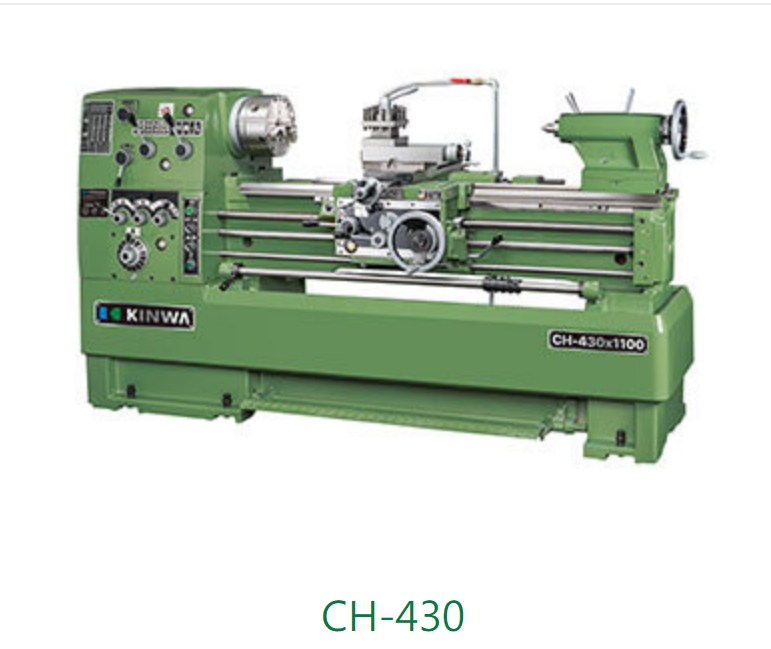 臺灣金和車床CH-430金和車床臺灣原裝